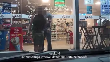 Bonus Da Pegada Da Hotwife Com O Amigo Invisivel Na Rua Ate O Boquete