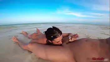 Nude beach butt